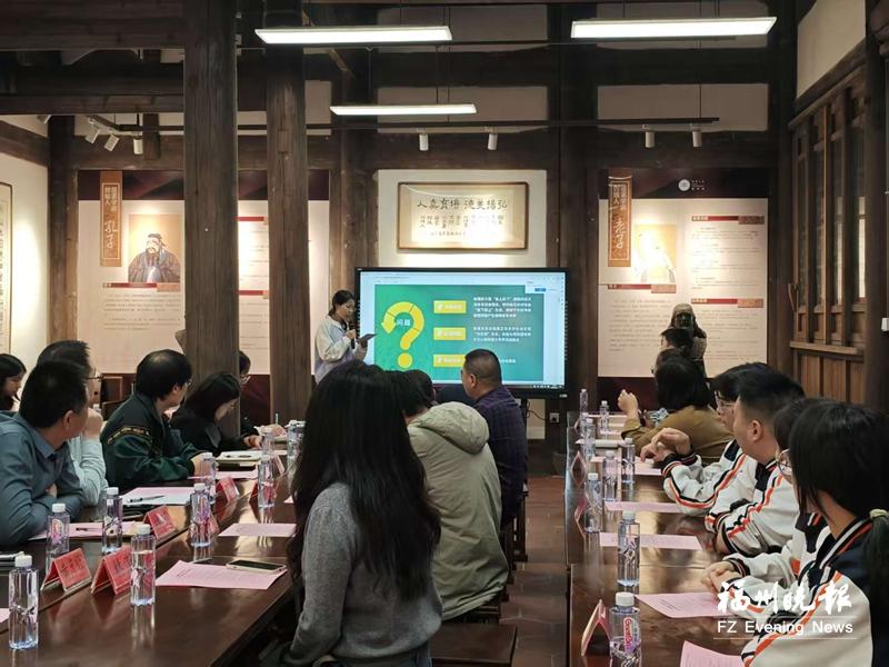 闽侯尚干镇举办“法治赋能·振兴有法”读书会 闽侯尚干镇举办“法治赋能·振兴有法”读书会