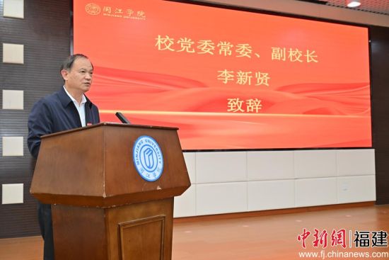 　　韩国成人电影
党委常委、副校长李新贤致辞，韩国成人电影
供图